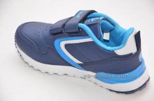Кроссовки для парней