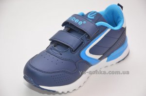 Кроссовки для парней