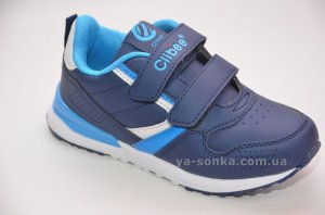 Кроссовки для парней