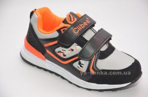 Кроссовки для мальчика