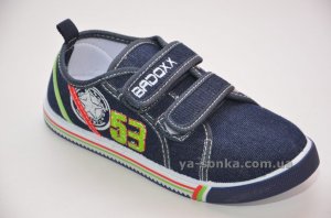 Текстильные мокасины для мальчика