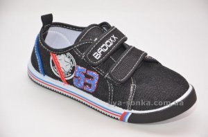Текстильные мокасины для мальчика