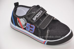 Текстильные мокасины для мальчика