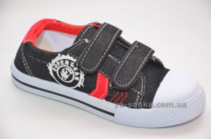 Кеди - мокасини для хлопчика