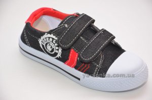 Кеди - мокасини для хлопчика