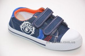 Кеды - мокасины для мальчика