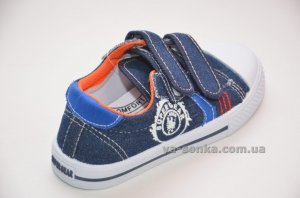 Кеды - мокасины для мальчика