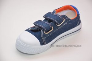 Кеды - мокасины для мальчика