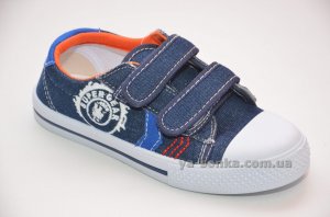 Кеды - мокасины для мальчика