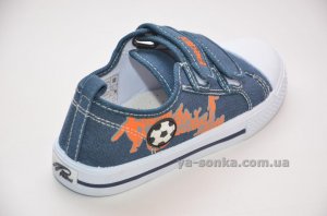 Кеды для мальчика