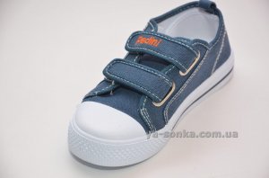 Кеды для мальчика