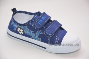 Кеды для мальчика