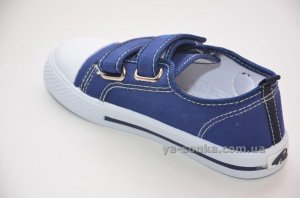 Кеды для мальчика