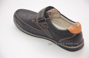 Туфли для мальчика