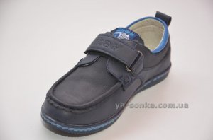 Туфли для мальчика