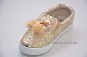 Мокасины для девочки