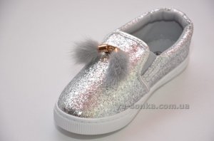 Мокасины для девочки