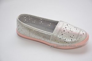 Мокасины для девочки