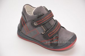 Ботинки для мальчика