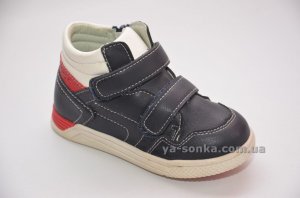 Демисезонные ботинки для мальчиков