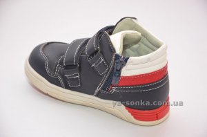 Демисезонные ботинки для мальчиков