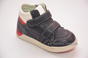 Демисезонные ботинки для мальчиков