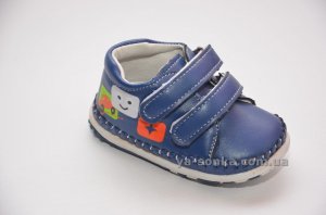 Пинетки для мальчика