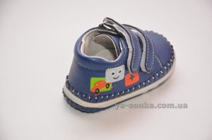 Пинетки для мальчика