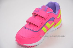 Кроссовки для девочки