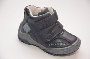 Ботинки для мальчика
