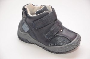 Ботинки для мальчика