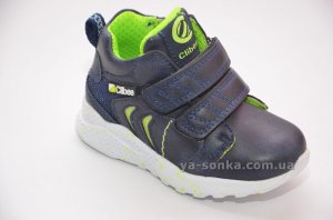 Демисезонные ботинки для мальчиков