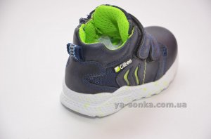 Демисезонные ботинки для мальчиков