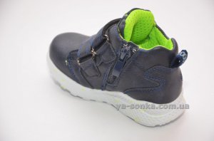 Демисезонные ботинки для мальчиков