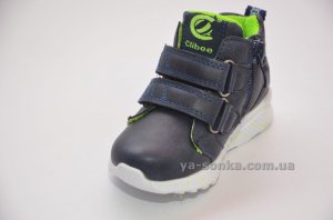 Демисезонные ботинки для мальчиков