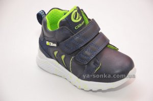 Демисезонные ботинки для мальчиков