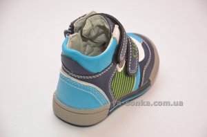 Ботинки для мальчика