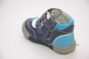 Ботинки для мальчика