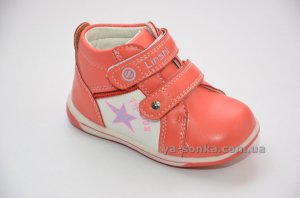 Демісезонні черевики для дівчаток