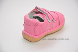 Пинетки для маленьких.