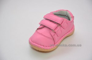 Пинетки для маленьких.