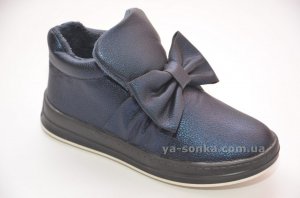 Демісезонні черевики