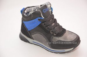 Ботинки для мальчика