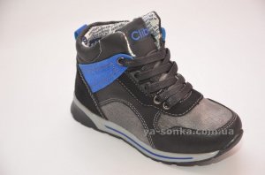 Ботинки для мальчика