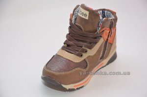 Ботинки для мальчика