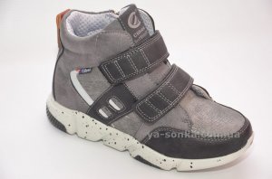Ботинки для мальчика