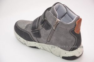 Ботинки для мальчика