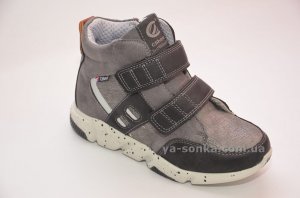 Ботинки для мальчика