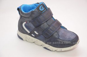 Ботинки для мальчика