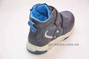 Ботинки для мальчика